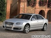  2:  Audi S8 (4E_)