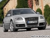  3:  Audi S8 (4E_)