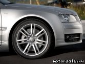  5:  Audi S8 (4E_)