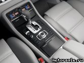  11:  Audi S8 (4E_)