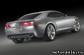  2:  Chevrolet Camaro Concept
