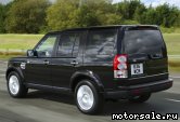  2:  Land Rover Discovery IV
