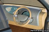  3:  Chrysler Akino Concept
