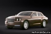  1:  Chrysler Imperial Concept