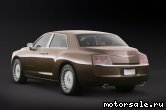  2:  Chrysler Imperial Concept