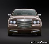  3:  Chrysler Imperial Concept