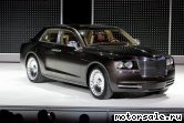 7:  Chrysler Imperial Concept