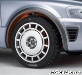  2:  Volvo ACC 2 Concept