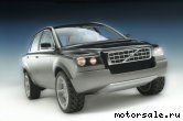  1:  Volvo ACC Concept