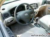  2:  Hyundai Accent III  (MC)