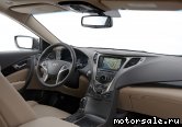  3:  Hyundai Grandeur V (HG)