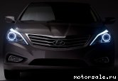  4:  Hyundai Grandeur V (HG)