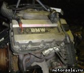  3:  (/)  BMW 184S1 M42B18