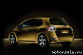  2:  Toyota Auris Concept