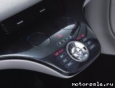 6:  Toyota FSC Concept