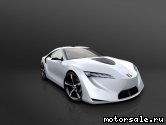  2:  Toyota FT-HS Concept