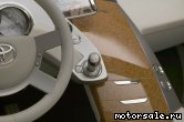  6:  Toyota FT-SX Concept
