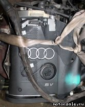 5:  (/)  Audi ADR