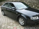  2:  Audi A4 II (8E2, B6), S4