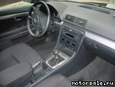  4:  Audi A4 II (8E2, B6), S4