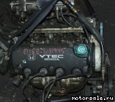  9:  (/)  Honda D15B, D15Z (VTEC)