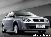  1:  Geely Vision, FC