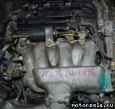  4:  (/)  Nissan VQ35DE