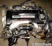  5:  (/)  Nissan RB26DETT