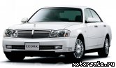  1:  Nissan Cedric (Gloria) Y34