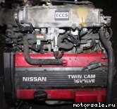 5:  (/)  Nissan CA18DE