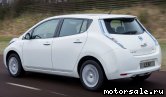  2:  Nissan Leaf