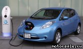  5:  Nissan Leaf