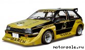  4:  Nissan March (Micra) K10