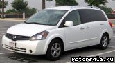 1:  Nissan Quest III (V42)