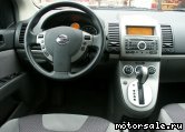  3:  Nissan Sentra IV (B16U)