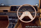  3:  Nissan Silvia III (S11)