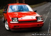  5:  Nissan Silvia IV (S12)