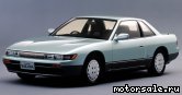  1:  Nissan Silvia V (S13)