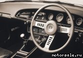  3:  Nissan Silvia II (S10)