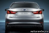  3:  Lexus GS IV (L10)
