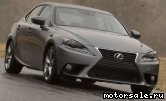  7:  Lexus IS III (_E30_)