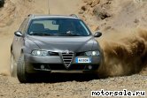  3:  Alfa Romeo Crosswagon