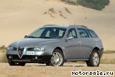 4:  Alfa Romeo Crosswagon