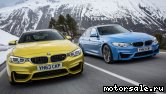  4:  BMW 3-Series (F30, F80 Sedan)