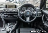  5:  BMW 3-Series (F30, F80 Sedan)