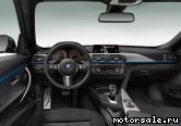  6:  BMW 3-Series (F34 Gran Turismo)