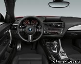  5:  BMW 2-Series (F22 Coupe)