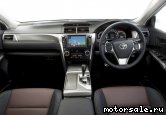  2:  Toyota Aurion II (ACV5_, GSV5_)