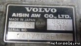  1:    ,  (/)  Volvo XC90 (B5254T2)
