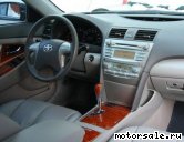  5:  Toyota Camry VII (_CV4_)